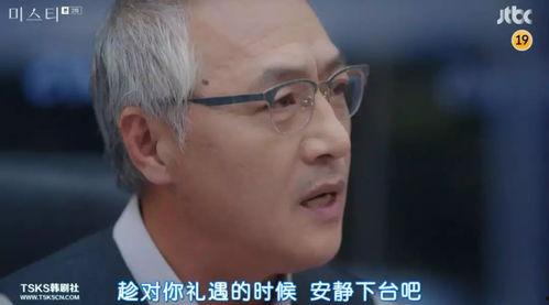 韩智媛网红,时尚界的璀璨新星